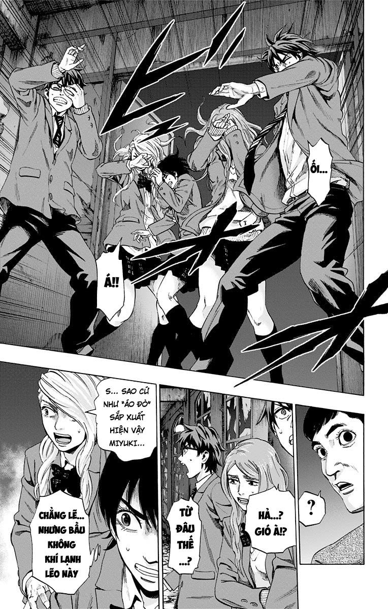 Karada Sagashi - Chương 79 - Trang 7