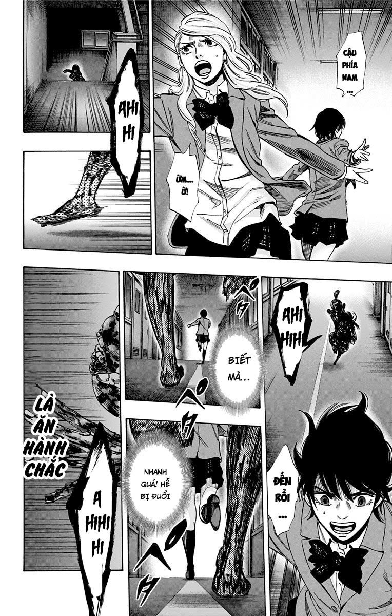 Karada Sagashi - Chương 83 - Trang 12