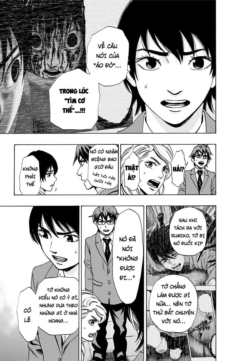 Karada Sagashi - Chương 84 - Trang 12