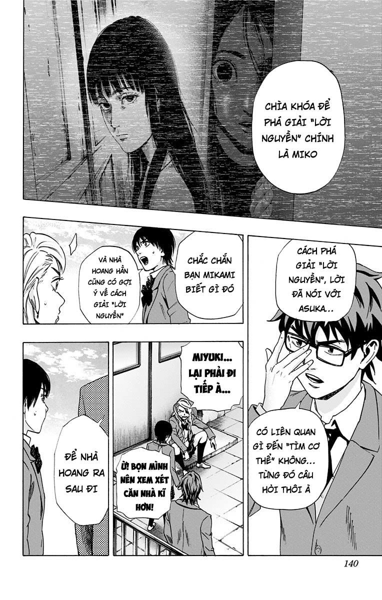 Karada Sagashi - Chương 84 - Trang 13