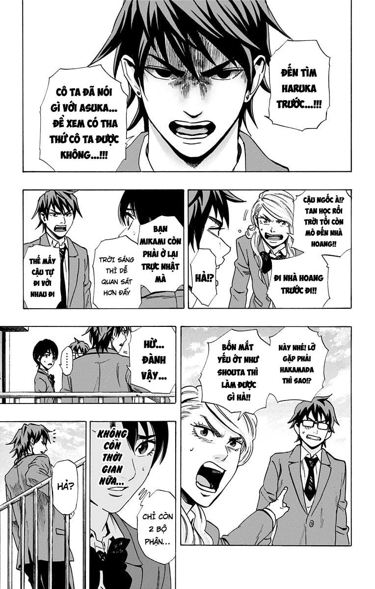 Karada Sagashi - Chương 84 - Trang 14