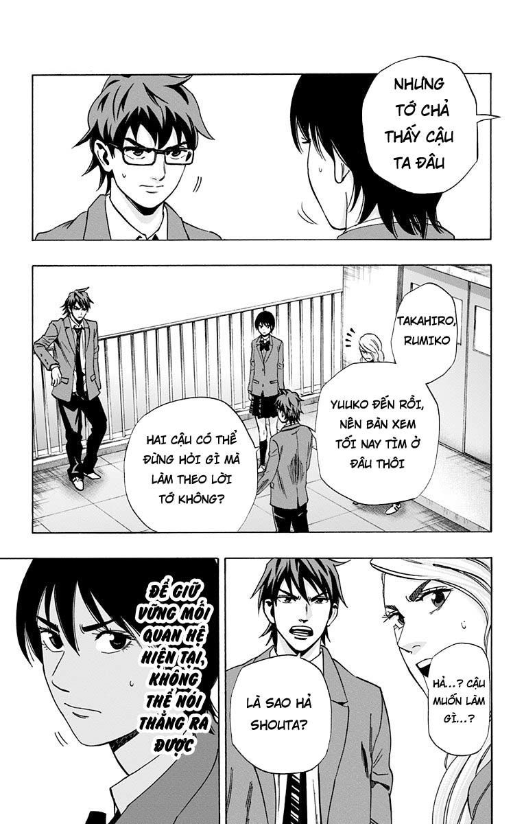 Karada Sagashi - Chương 84 - Trang 16