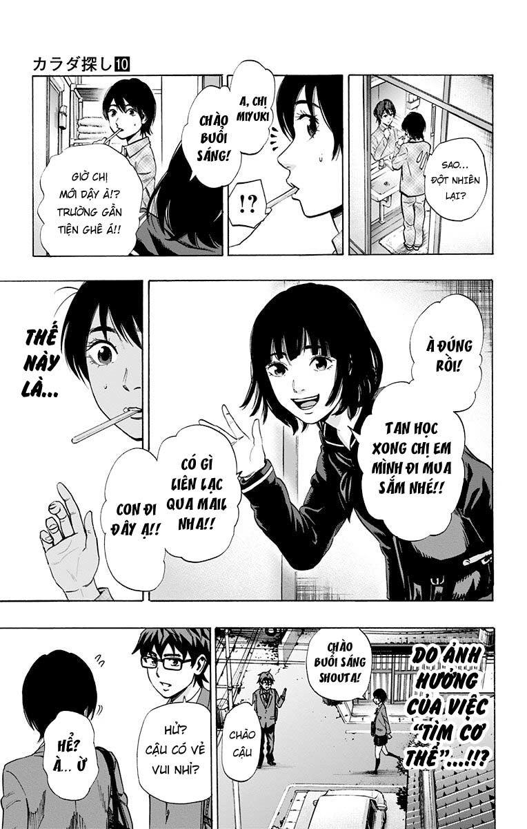 Karada Sagashi - Chương 84 - Trang 4