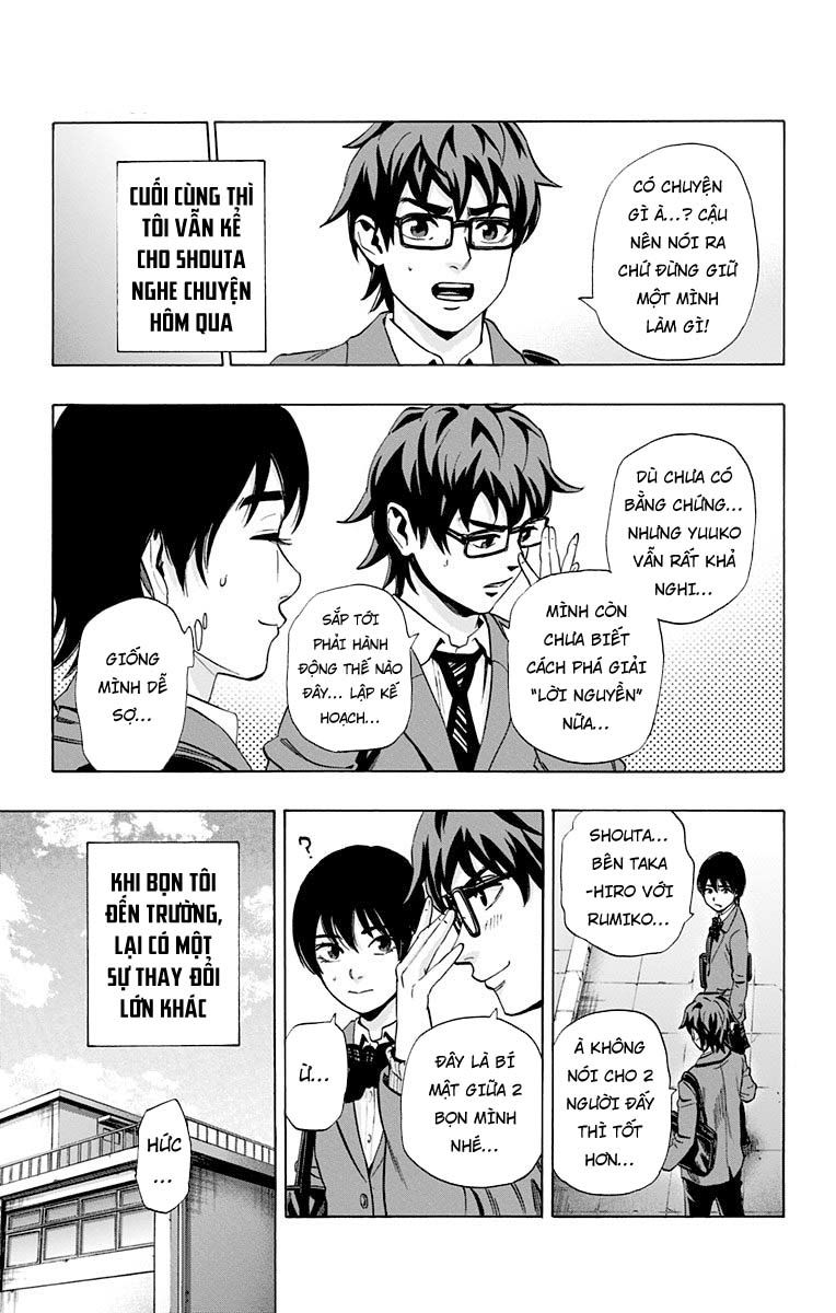 Karada Sagashi - Chương 84 - Trang 6