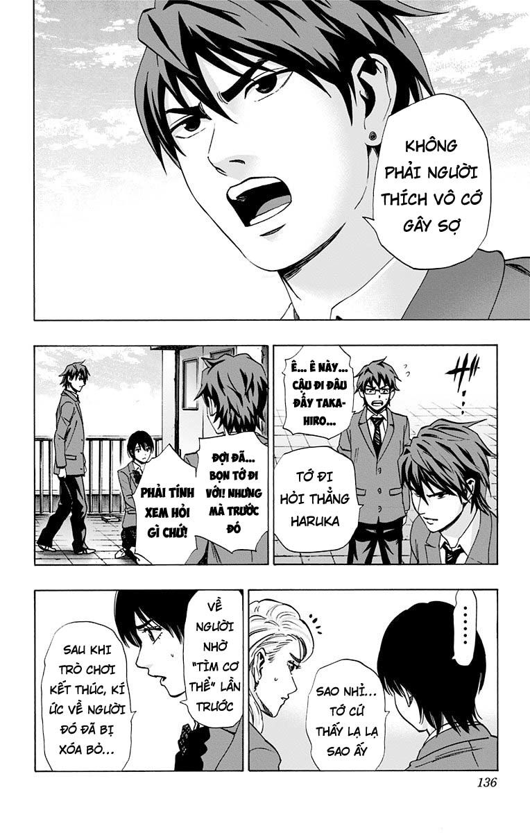 Karada Sagashi - Chương 84 - Trang 9