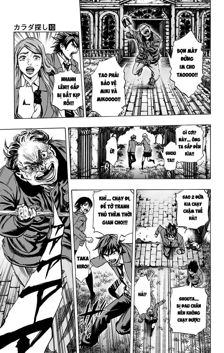 Karada Sagashi - Chương 86 - Trang 15