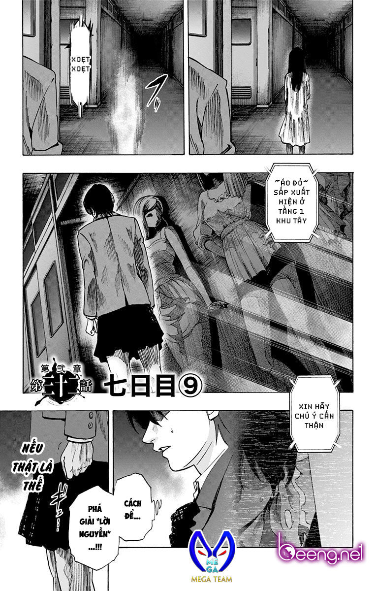 Karada Sagashi - Chương 92 - Trang 1