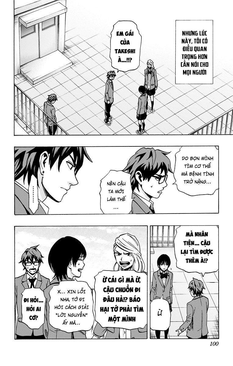 Karada Sagashi - Chương 92 - Trang 14