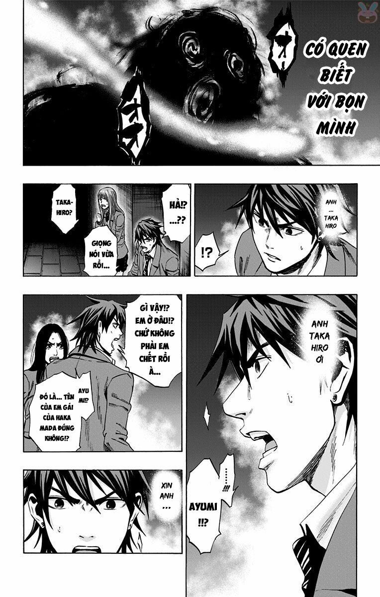 Karada Sagashi - Chương 147 - Trang 13