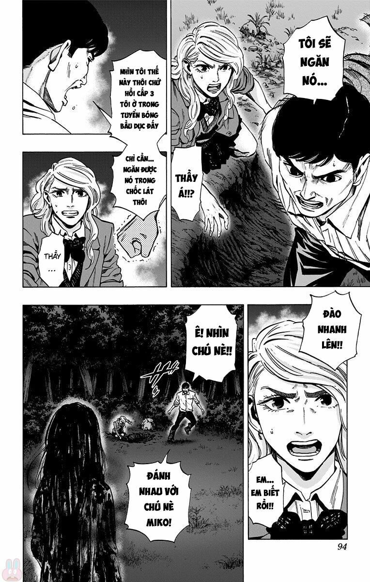 Karada Sagashi - Chương 147 - Trang 5