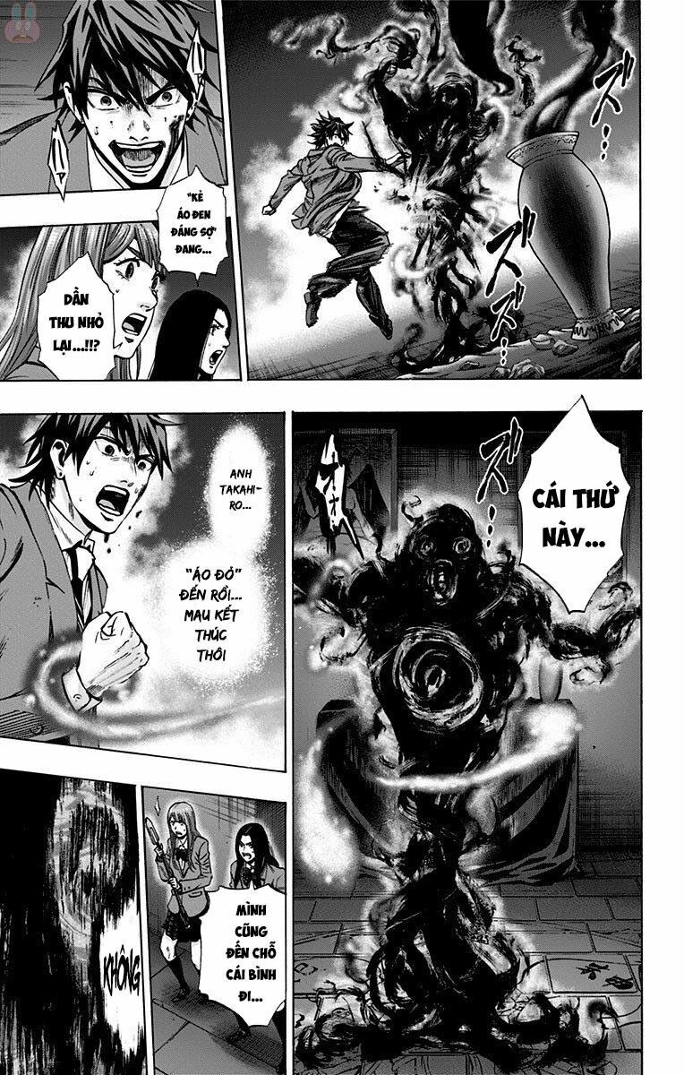 Karada Sagashi - Chương 148 - Trang 17