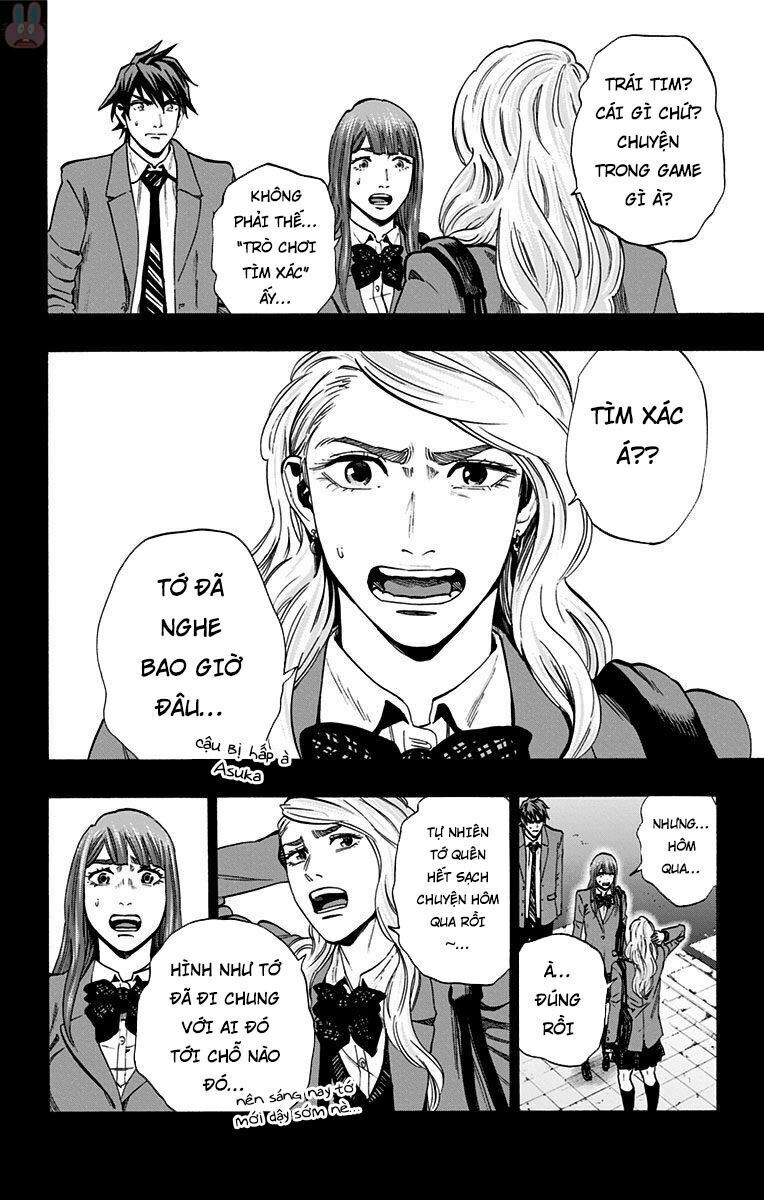 Karada Sagashi - Chương 151 - Trang 11