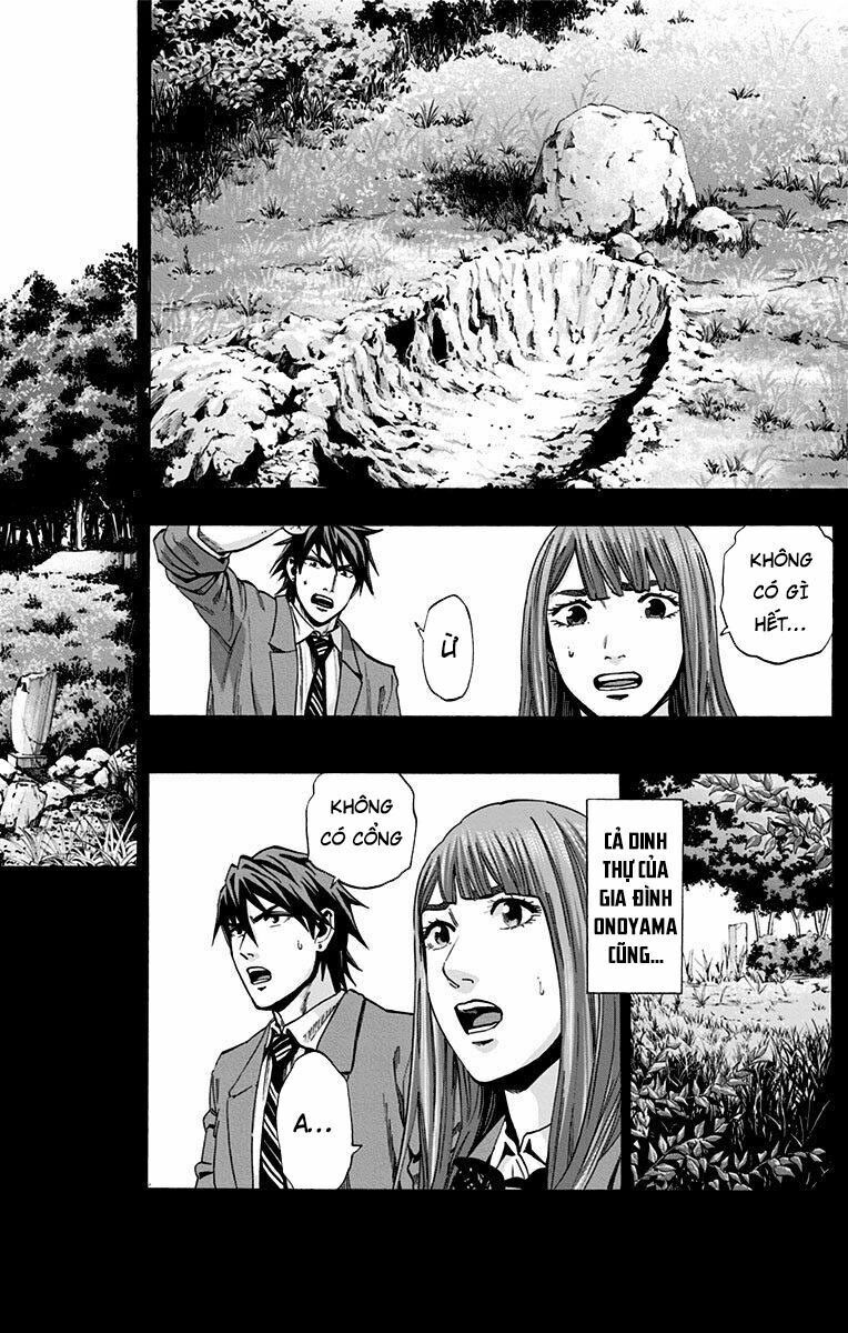 Karada Sagashi - Chương 151 - Trang 19