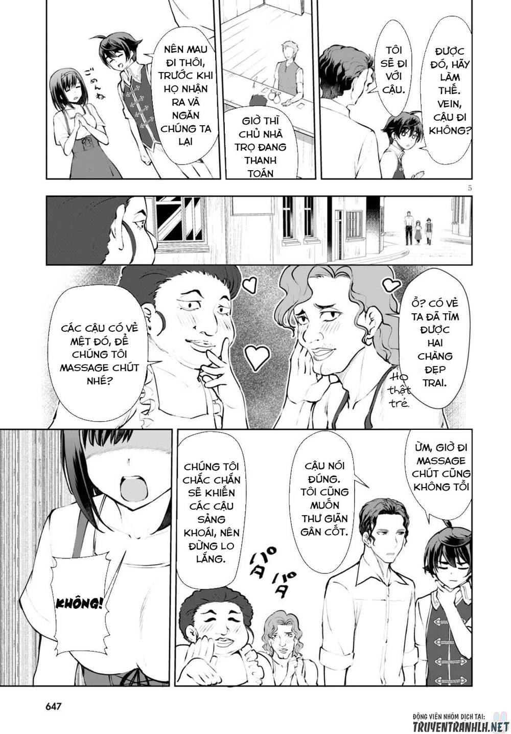 Botsuraku Youtei Nanode, Kajishokunin Wo Mezasu - Chương 12 - Trang 6