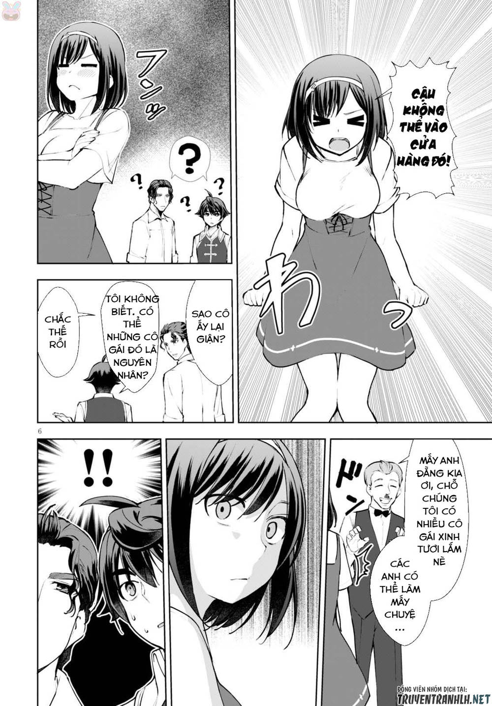 Botsuraku Youtei Nanode, Kajishokunin Wo Mezasu - Chương 12 - Trang 7