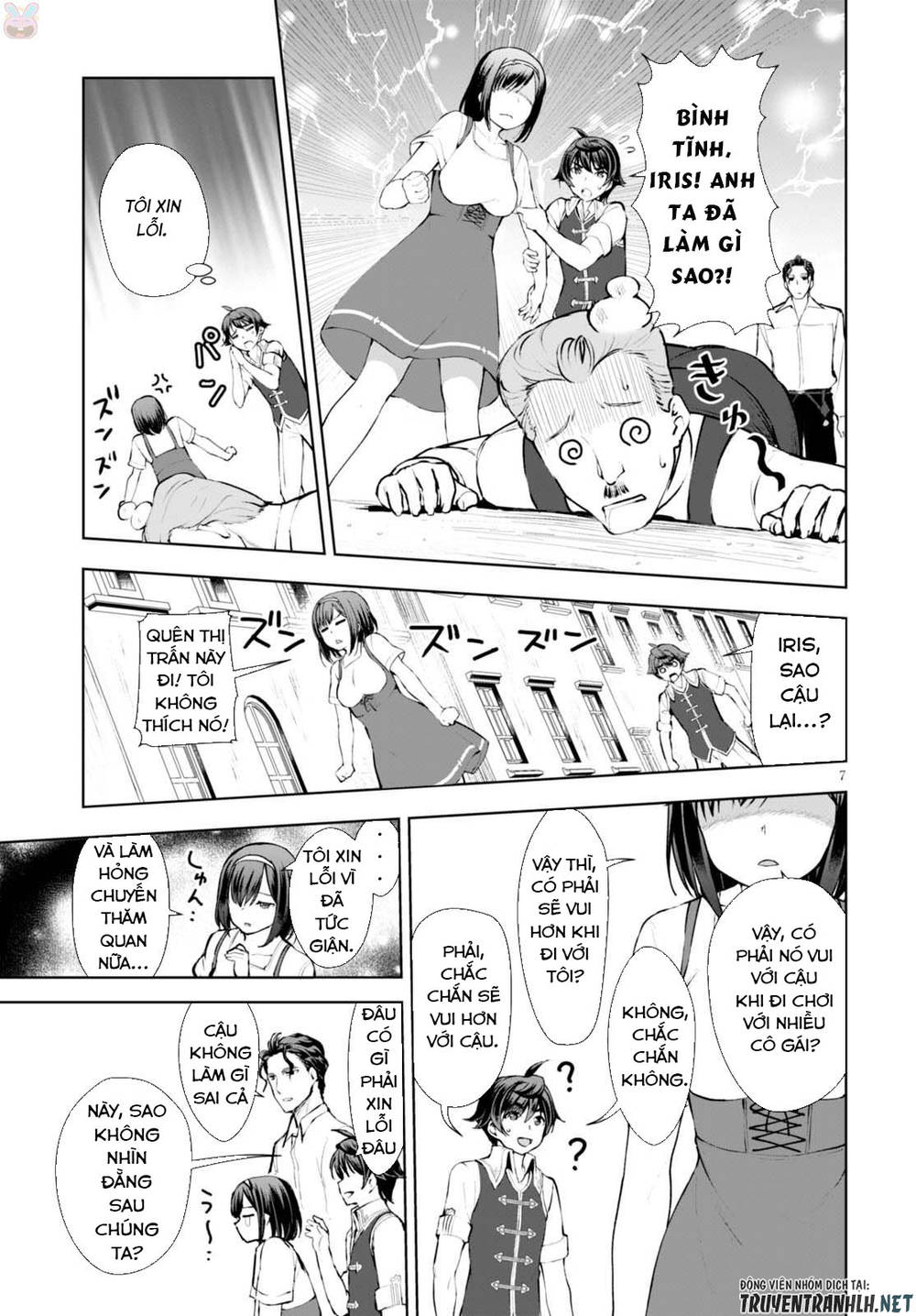 Botsuraku Youtei Nanode, Kajishokunin Wo Mezasu - Chương 12 - Trang 8