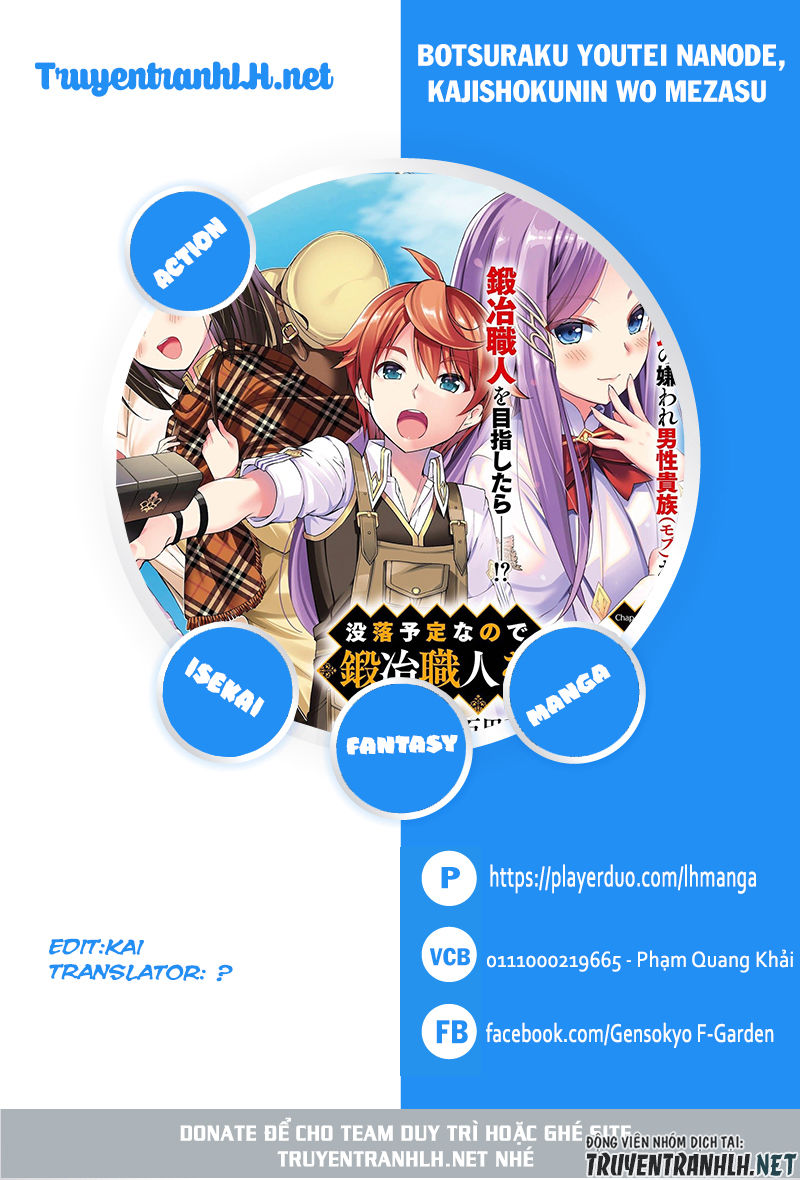 Botsuraku Youtei Nanode, Kajishokunin Wo Mezasu - Chương 13 - Trang 1