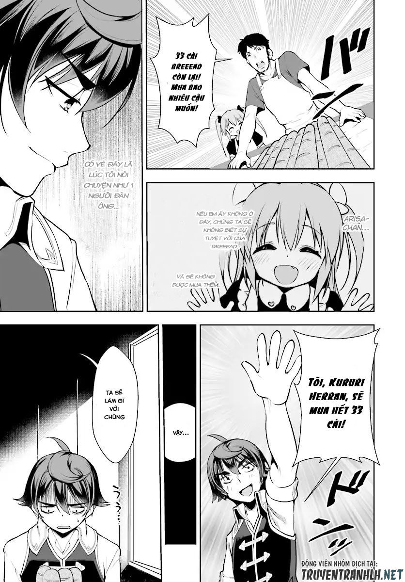 Botsuraku Youtei Nanode, Kajishokunin Wo Mezasu - Chương 13 - Trang 17