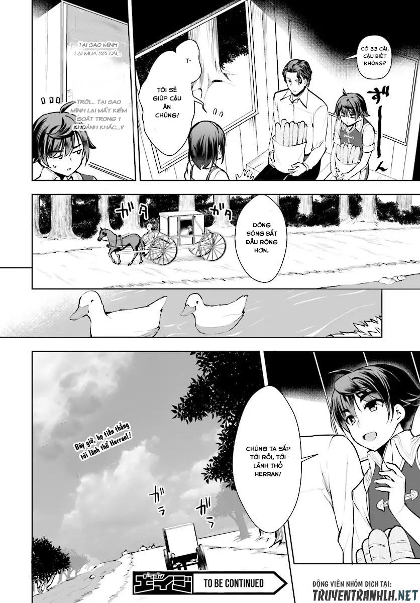 Botsuraku Youtei Nanode, Kajishokunin Wo Mezasu - Chương 13 - Trang 18