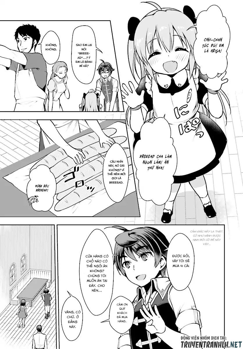 Botsuraku Youtei Nanode, Kajishokunin Wo Mezasu - Chương 13 - Trang 7