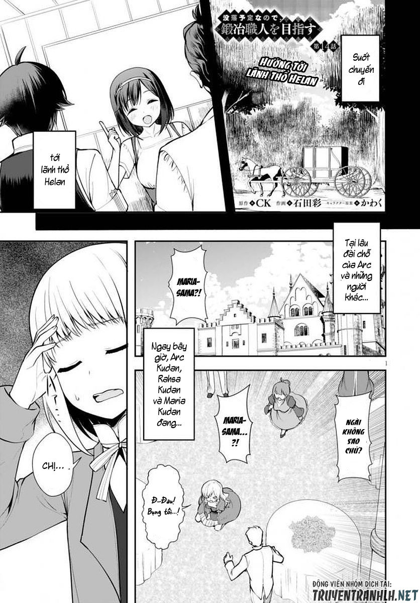 Botsuraku Youtei Nanode, Kajishokunin Wo Mezasu - Chương 14 - Trang 3