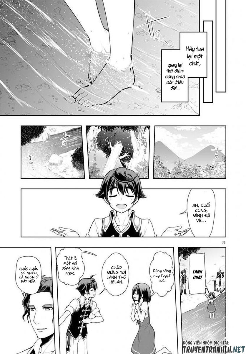 Botsuraku Youtei Nanode, Kajishokunin Wo Mezasu - Chương 14 - Trang 32