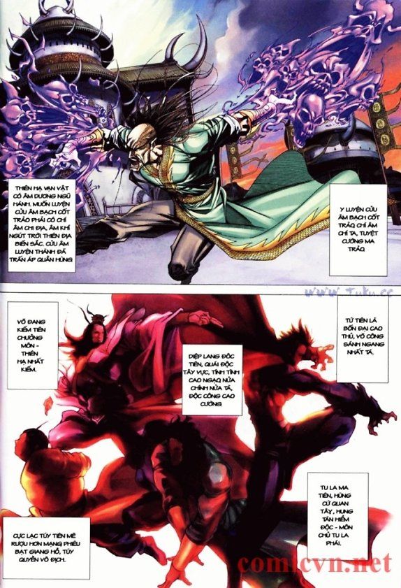 Túy Quyền Tiền Truyện 1 - Chương 1 - Trang 19