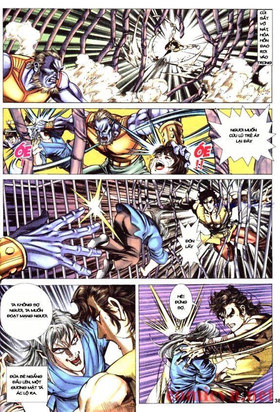 Túy Quyền Tiền Truyện 1 - Chương 1 - Trang 37