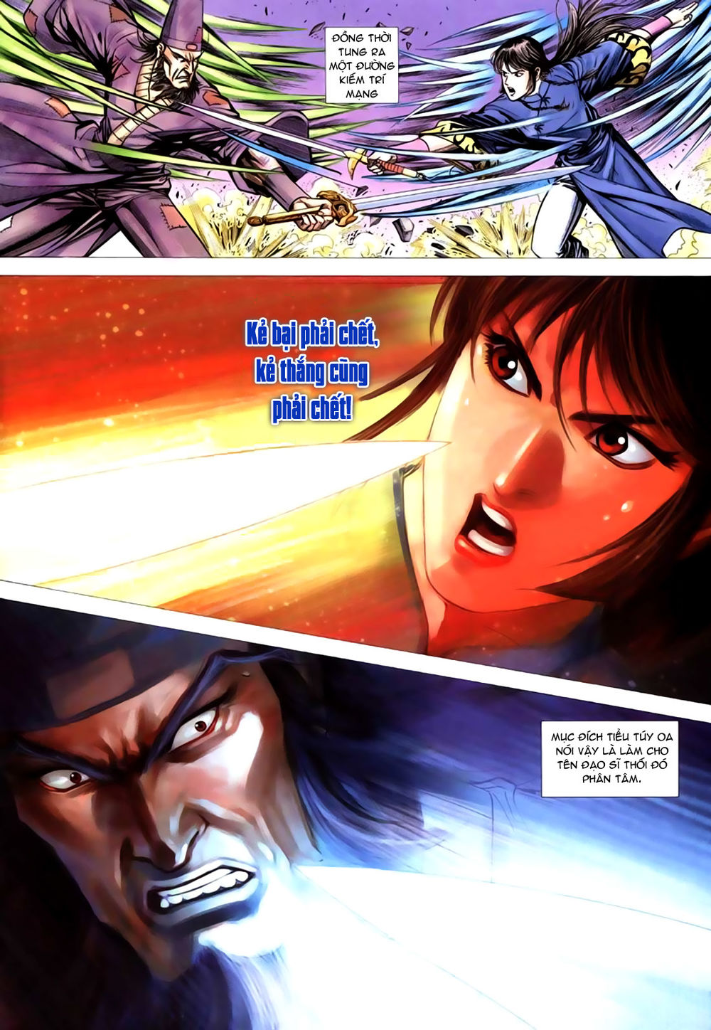 Túy Quyền Tiền Truyện 1 - Chương 10 - Trang 21