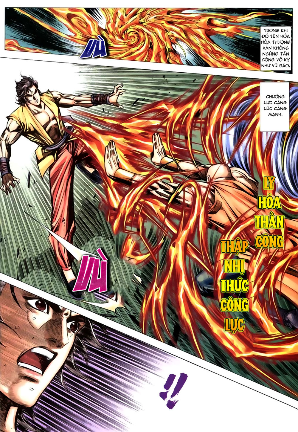 Túy Quyền Tiền Truyện 1 - Chương 10 - Trang 22