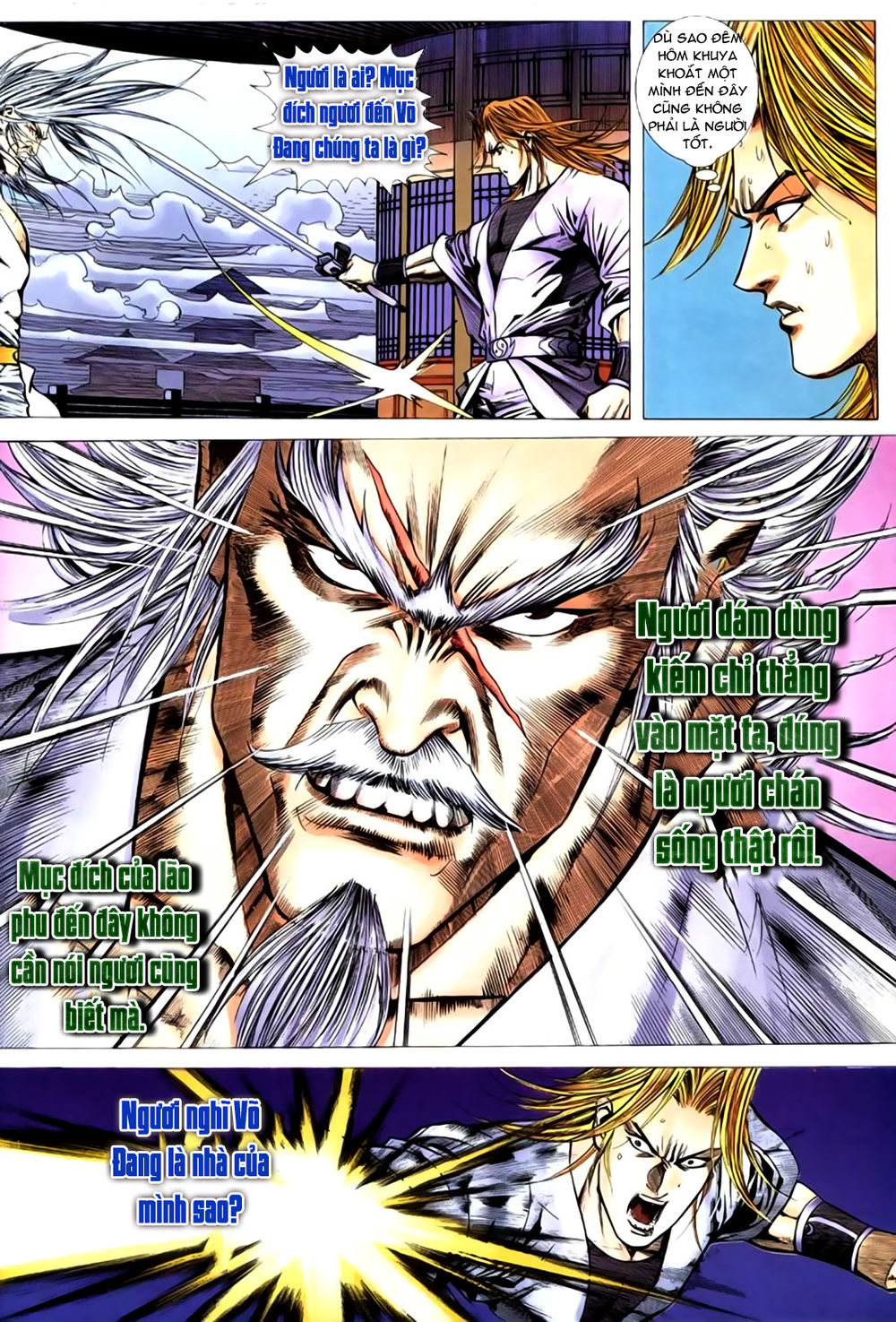 Túy Quyền Tiền Truyện 1 - Chương 11 - Trang 23