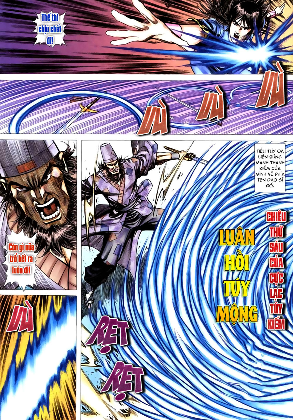 Túy Quyền Tiền Truyện 1 - Chương 11 - Trang 4