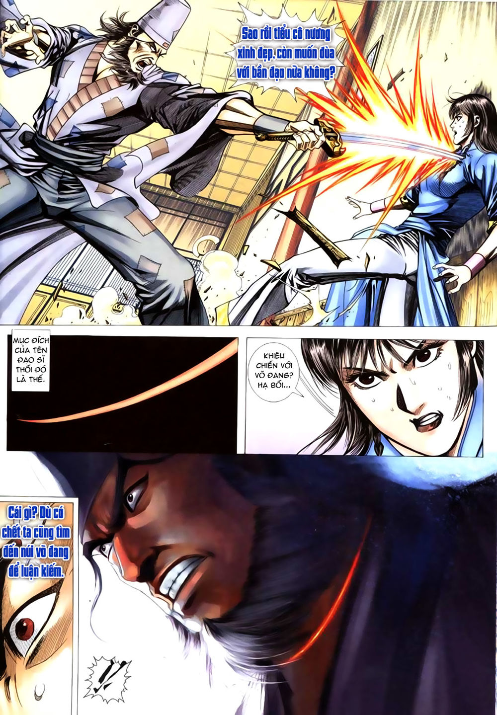 Túy Quyền Tiền Truyện 1 - Chương 11 - Trang 7