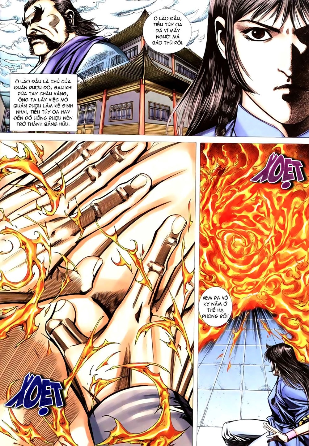 Túy Quyền Tiền Truyện 1 - Chương 11 - Trang 9