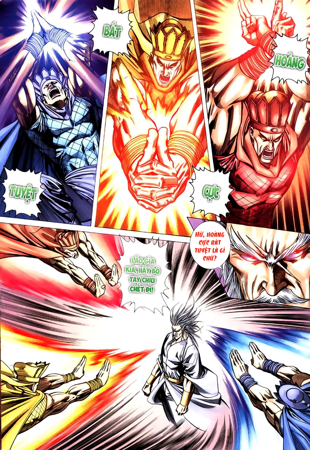 Túy Quyền Tiền Truyện 1 - Chương 12 - Trang 15