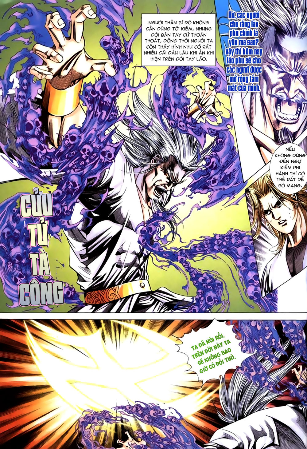 Túy Quyền Tiền Truyện 1 - Chương 12 - Trang 23