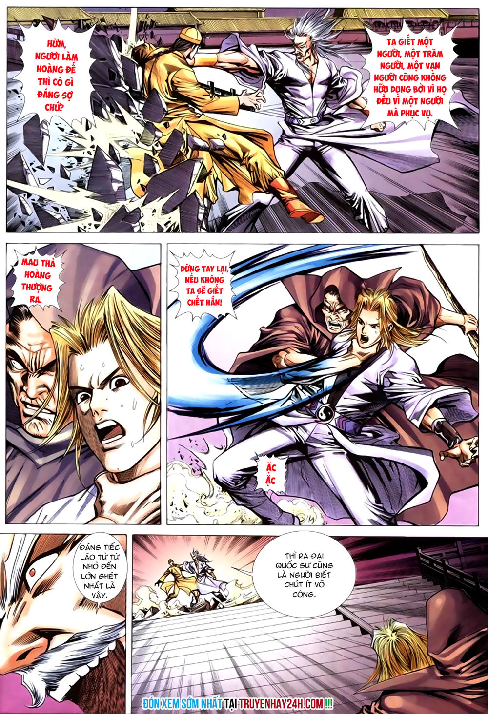 Túy Quyền Tiền Truyện 1 - Chương 12 - Trang 28