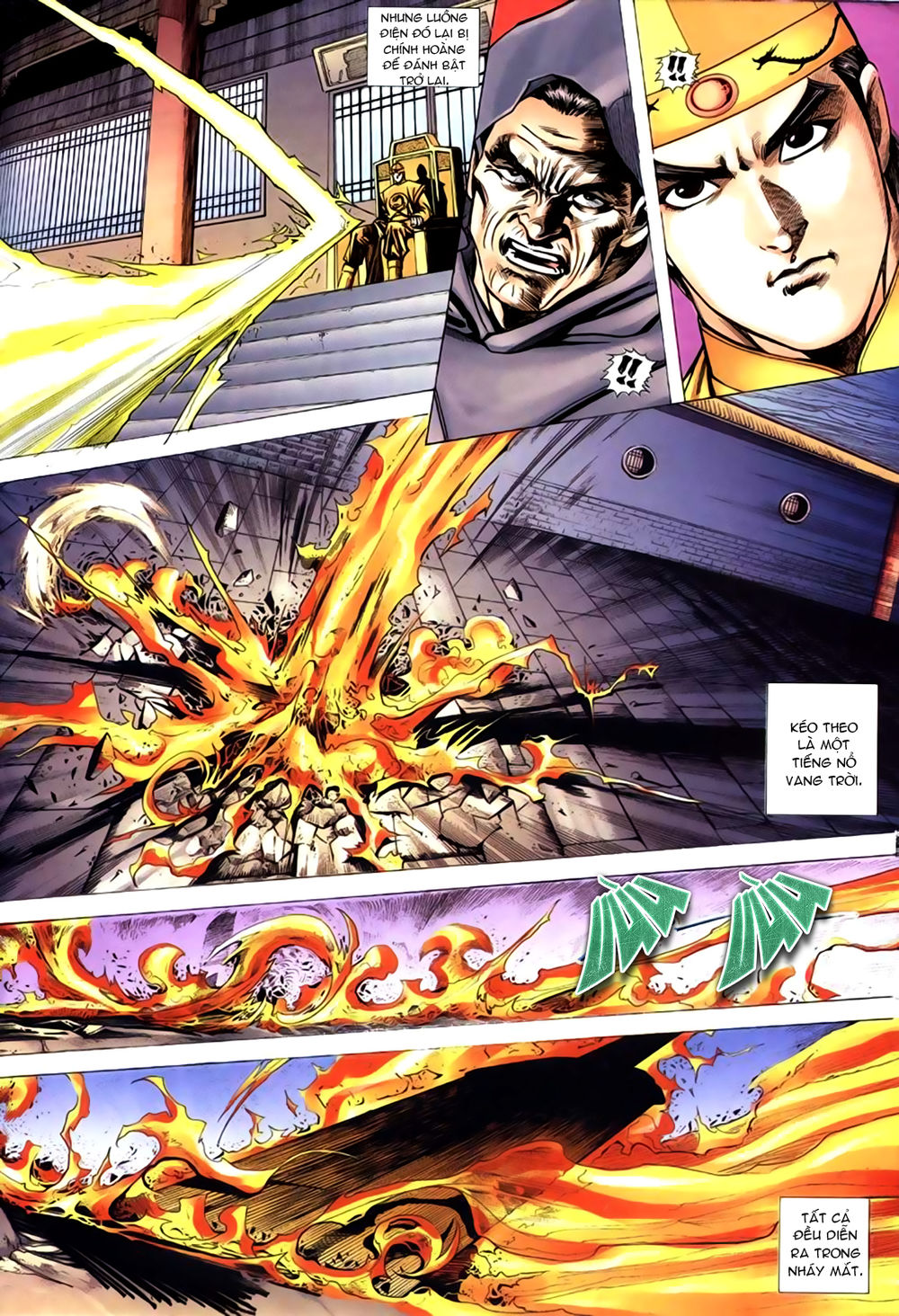 Túy Quyền Tiền Truyện 1 - Chương 12 - Trang 6