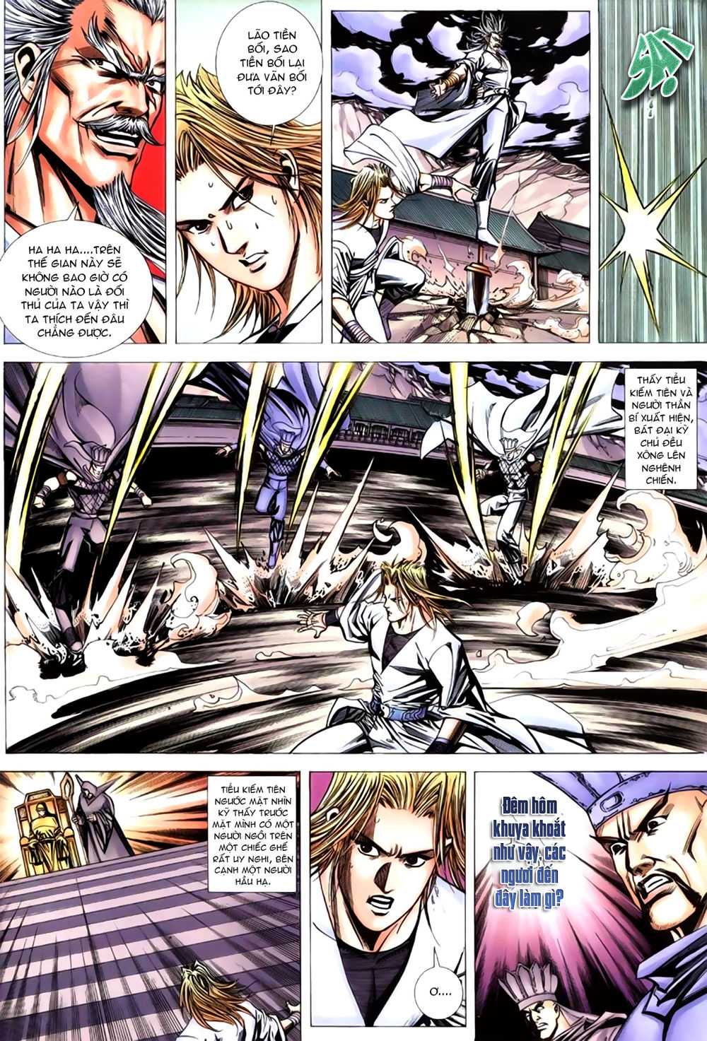 Túy Quyền Tiền Truyện 1 - Chương 12 - Trang 8