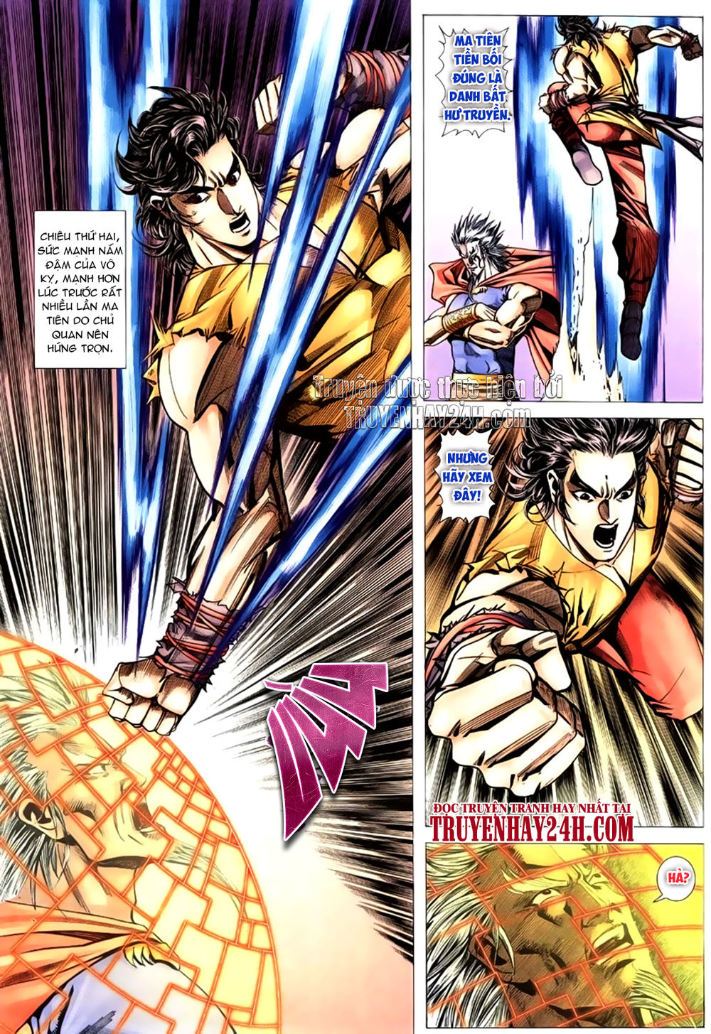 Túy Quyền Tiền Truyện 1 - Chương 13 - Trang 16