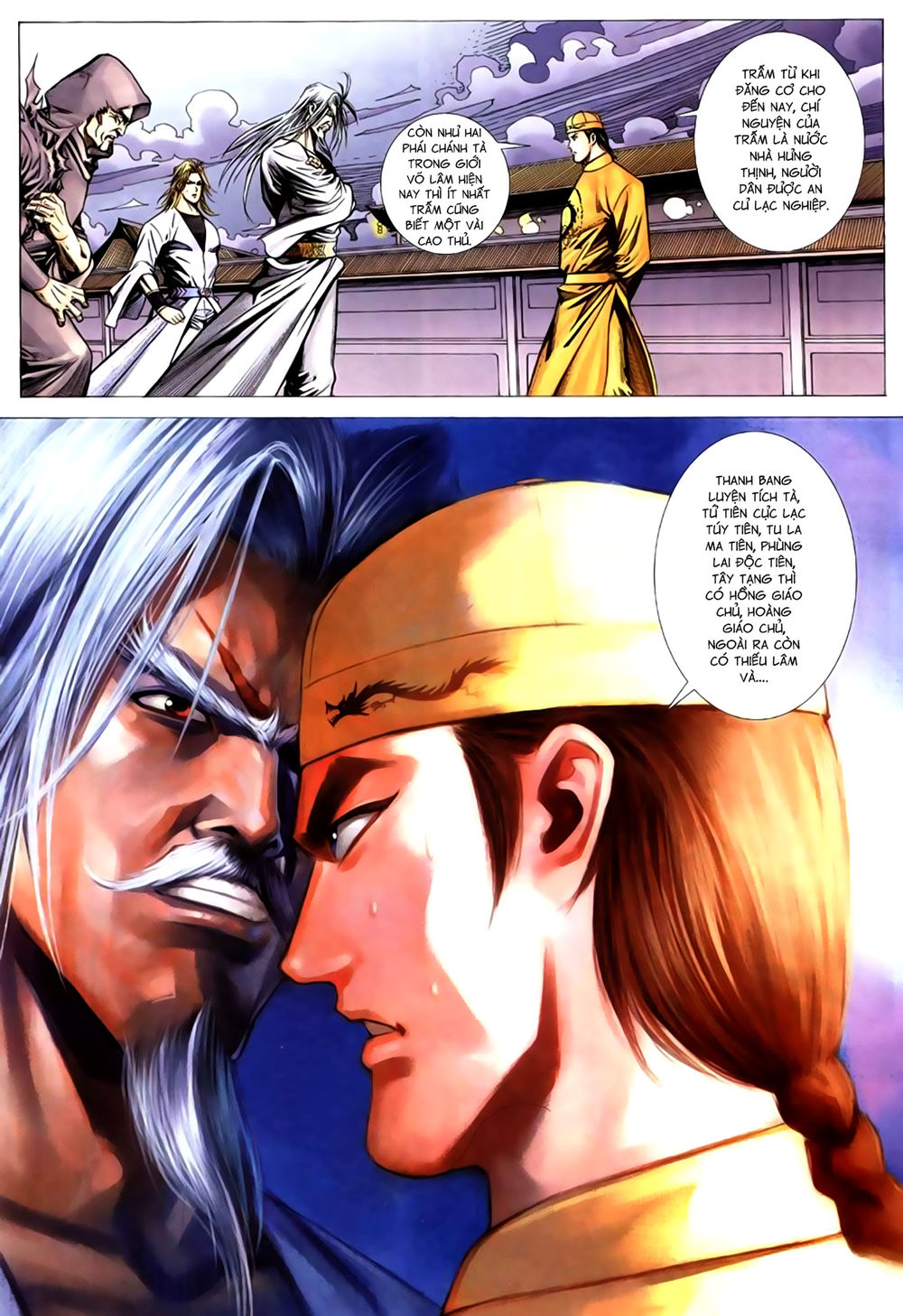 Túy Quyền Tiền Truyện 1 - Chương 14 - Trang 11