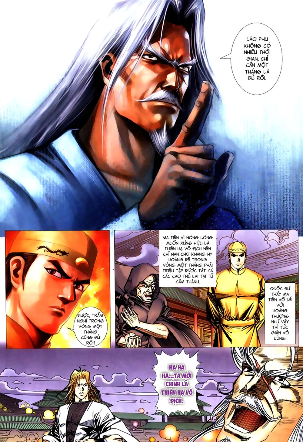 Túy Quyền Tiền Truyện 1 - Chương 14 - Trang 13