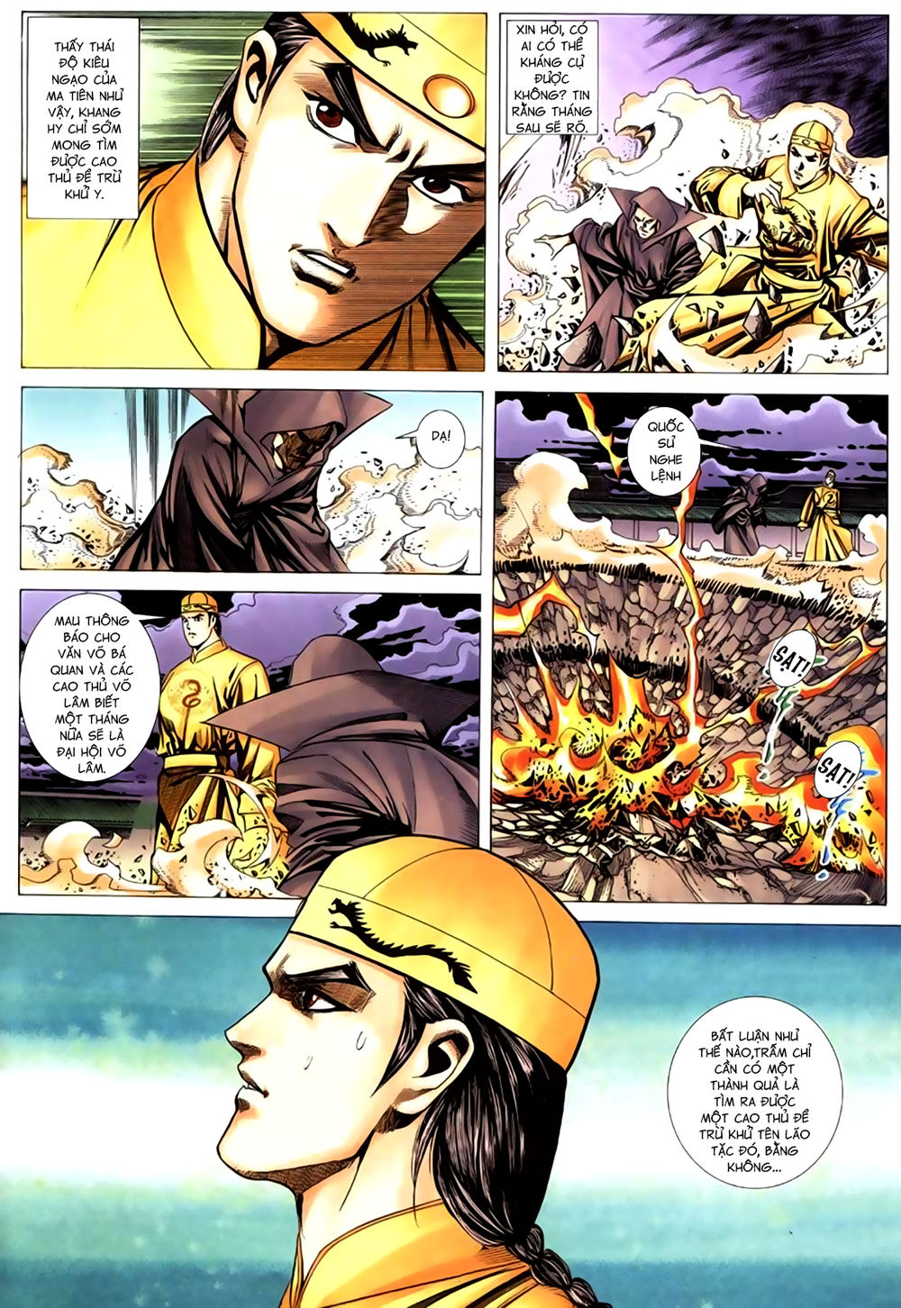 Túy Quyền Tiền Truyện 1 - Chương 14 - Trang 16