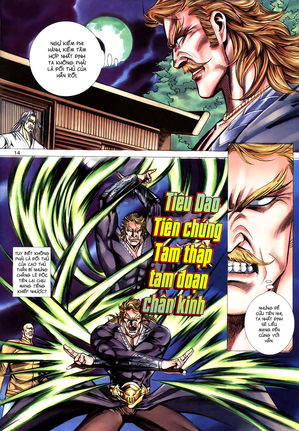 Túy Quyền Tiền Truyện 1 - Chương 18 - Trang 14