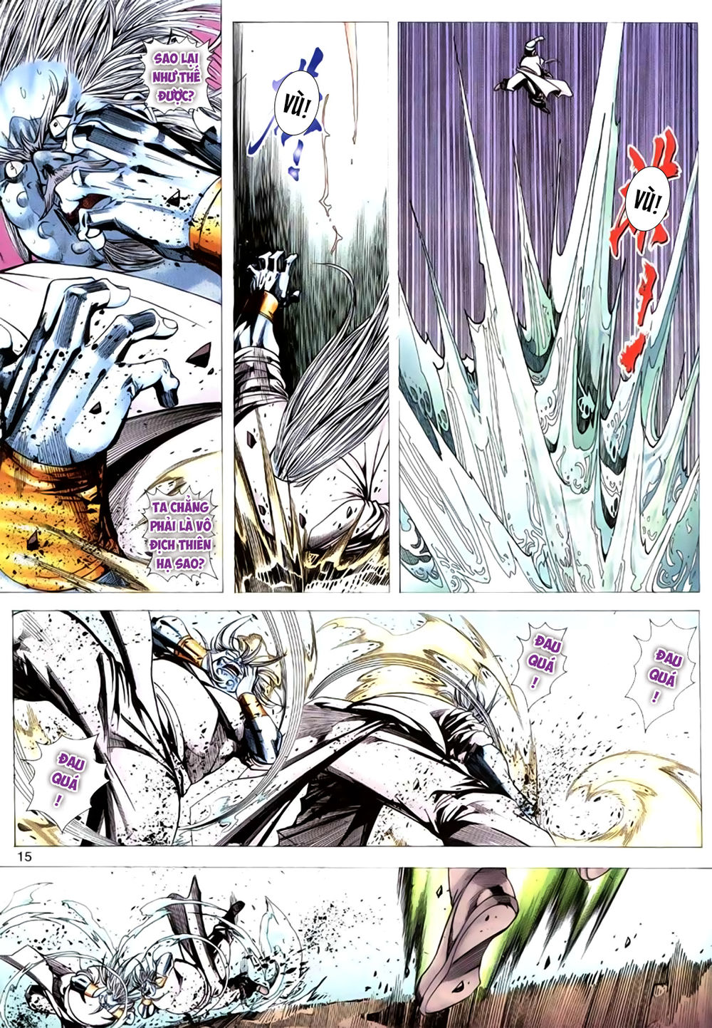 Túy Quyền Tiền Truyện 1 - Chương 19 - Trang 15