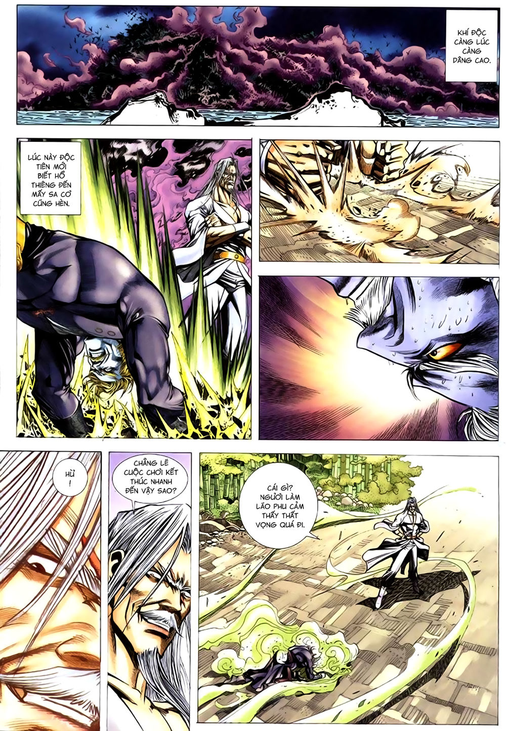 Túy Quyền Tiền Truyện 1 - Chương 19 - Trang 3