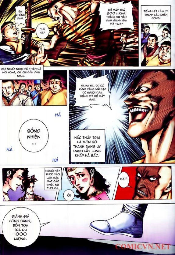 Túy Quyền Tiền Truyện 1 - Chương 2 - Trang 14