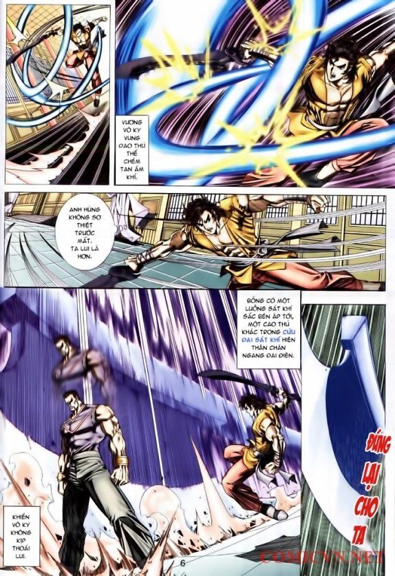 Túy Quyền Tiền Truyện 1 - Chương 2 - Trang 5