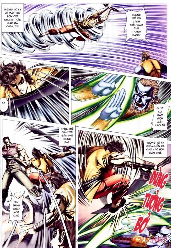 Túy Quyền Tiền Truyện 1 - Chương 2 - Trang 7