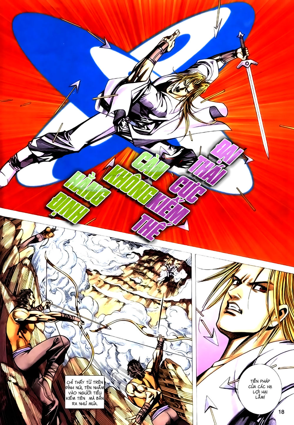 Túy Quyền Tiền Truyện 1 - Chương 21 - Trang 18